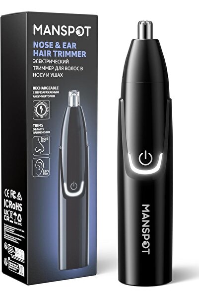 MANSPOT ماكينة تشذيب شعر الأنف والأذن للرجال - قابلة لإعادة الشحن، 8000 دورة ...