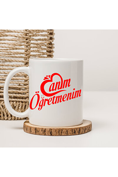 Er-Se Tasarım Dear Teacher Mug, Gift Mug for Teacher, Teacher's Day Gift