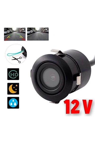 Leyaton كاميرا السيارة ieg ذات الكاميرا الواحدة، كاميرا المصد الأمامي، الحل ا...