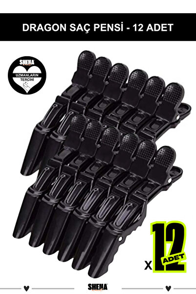 Shena مشابك شعر دراجون - مشابك واج 6 قطع |   مشبك شعر لتصفيف الشعر وتجعيده من...