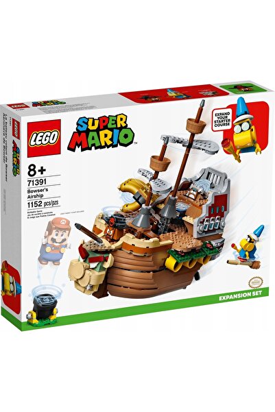 Other Lego Super Mario 71391 BOWSER'S PIRATE SHIP STEERING