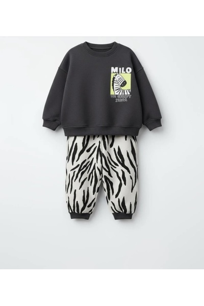 MİO طقم علوي وسفلي من القطن للأولاد بنمط ميلو زيبرا