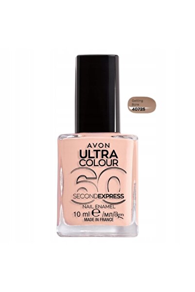 Other Oja AVON Getting Bare cu uscare rapidă