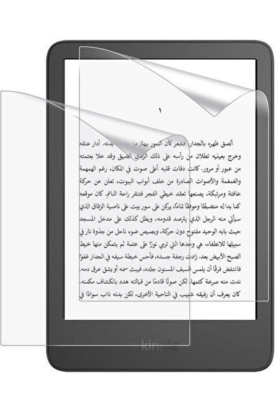 Other واقي شاشة Tersly Matte Anti-Glare (عبوة من قطعتين) لجهاز Kindle من الجي...