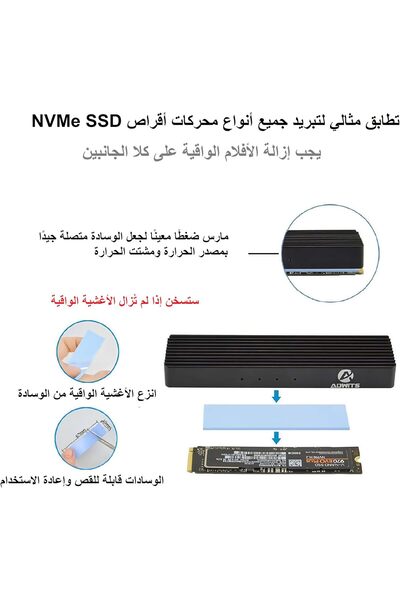 ADWITS Thermal Conductive Silicone Pads 0.5/1.0/1.5mm, 12 pcs, 6.0 W/m·K