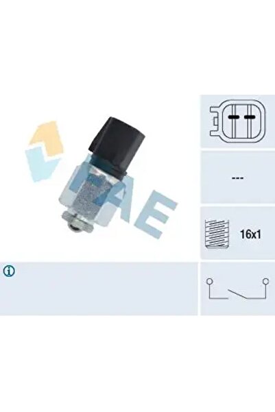 FAE 40595 مانع الارتداد عند الرجوع للخلف 1087523 1433084 1441361 متوافق