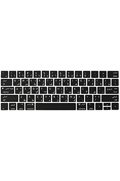 Other E-Winner Ultra Thin Silicone Arabic Keyboard Cover for MacBook Pro (13"/15", Touch Bar, 2016-2019, U