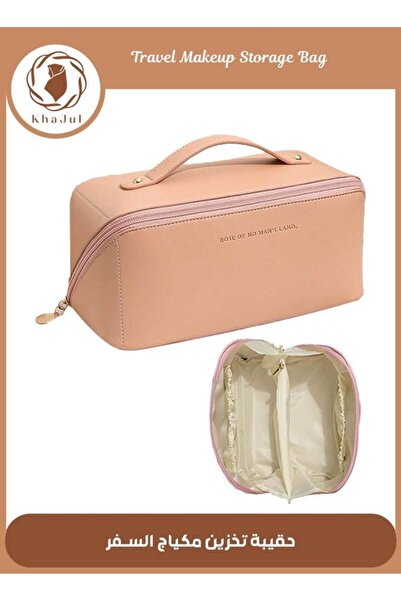 KHAJUL Travel Makeup Bag, Capacity PU Leather Toiletry Organizer, Waterproof ...