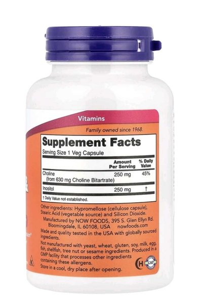Now Foods Choline and Inositol الكولين والإينوزيتول، 100 كبسولة نباتية