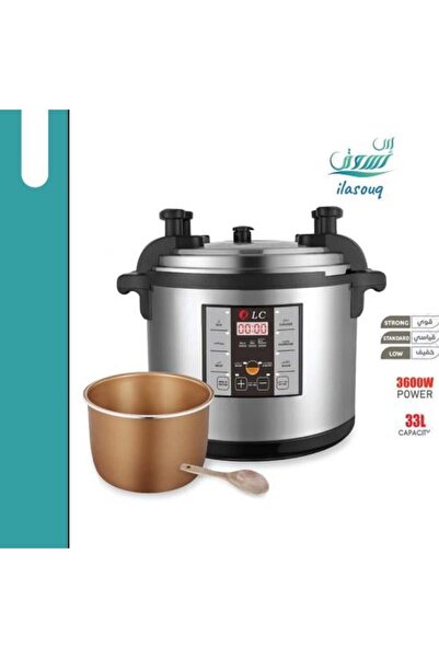 DLC 33L Industrial Electric Pressure Cooker (DLC-38914-33)
