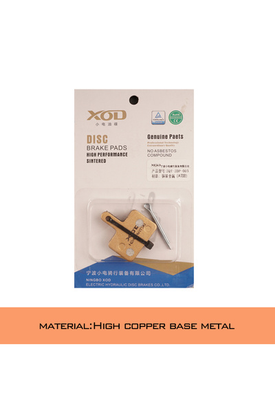 Choice3 ZQT-ZDP-003 XOD XD-H880 brake pads XD-H800 hydraulic oil brake pads O...