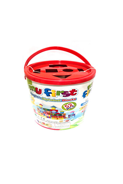 TSUMAB My First English Alphabet Blocks – 52 Pieces Educational Learning Set
