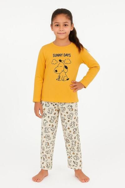 Fendimod Girl's Pajama Set