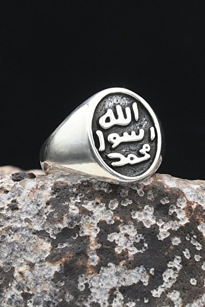 Prestige Mührü Şerif Sade Kasa 925 Ayar Gümüş Erkek Yüzüğü 902343