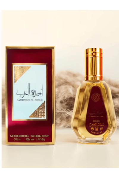 ARD AL ZAAFARAN Ameerat Al Arab Eau De Parfum 50ml By Ard Al zafraan