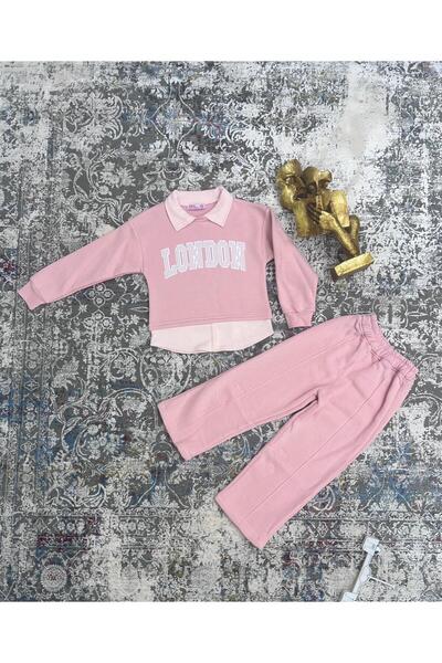 ENN CLOTHIGN CLUB Girl's London Letter Print Collar Detailed Tracksuit Set