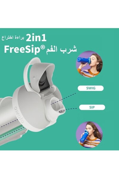 owala 32 0z. 0wala FreeSip Stainless Steel Water Bottle