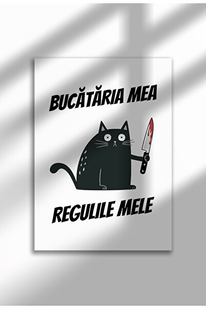 21mxm Cat Canvas Print – Digital Artwork on Unframed - Bucataria mea, regulile mele