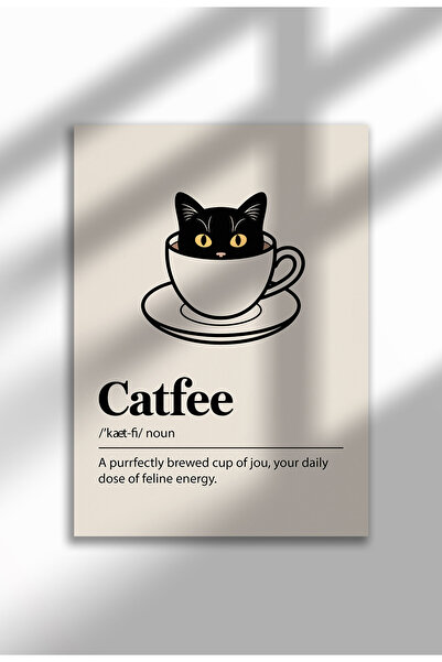 21mxm Εκτύπωση σε ύφασμα γάτας – Ψηφιακό έργο τέχνης σε χωρίς κορνίζα - Carfee