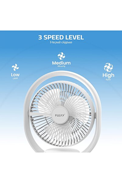 Flexi Rechargeable Desktop Fan, Adjustable Angle, Bright LED, White
