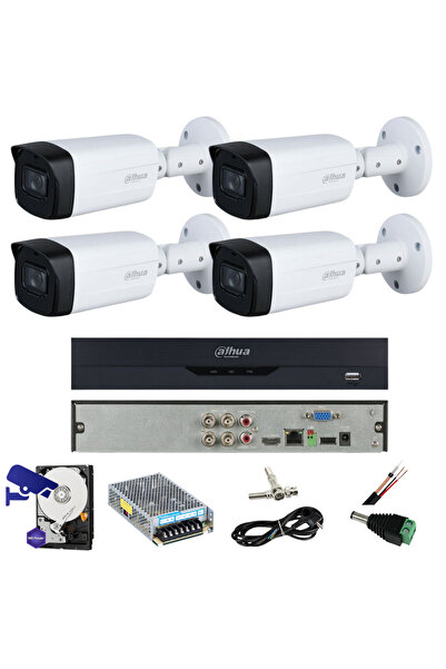 DAHUA Sistem de supraveghere cu 4 camere, 5MP, IR 80m, obiectiv de 3,6 mm, Starlight, DVR cu 4 canale, Accesoriu