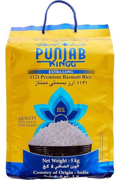 Punjab King أرز بسمتي فاخر من بنجاب كينج (أزرق) 1121، 5 كجم