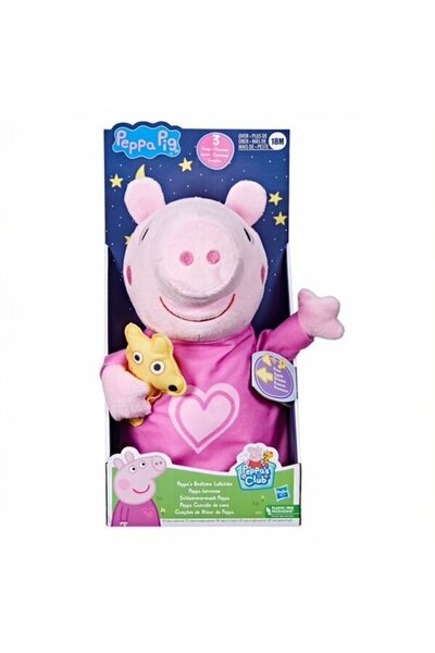 Peppa Pig تهويدات بيبا قبل النوم