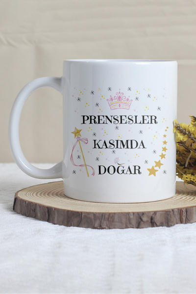 qoeuyl boutique Crowned Princesses Are Born in November, November Printed Birthday Gift Mug