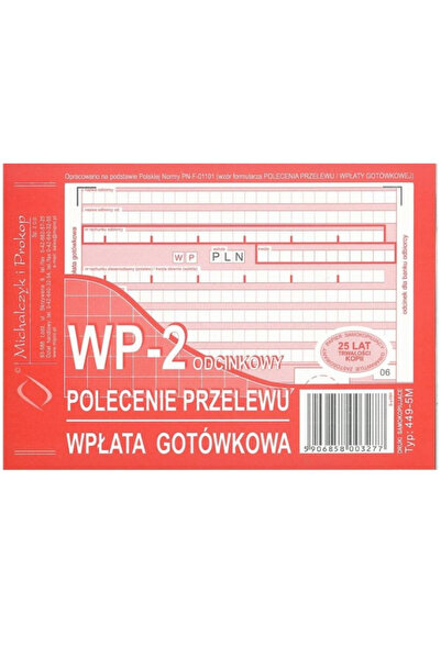 Other Formular de comandă de transfer Depunere numerar WP-2