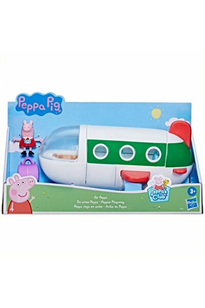 Peppa Pig اير بيبا