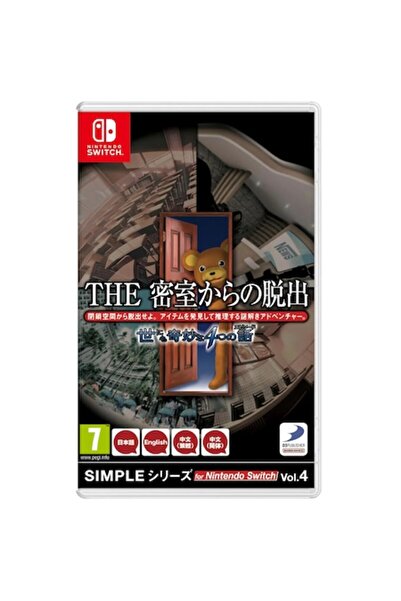 Nintendo The Escape Room Chronicles Game for Switch