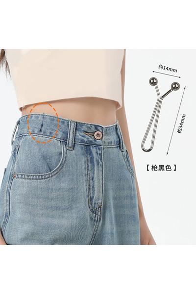 Choice 4pcs black Invisible metal clips for corset, adjustable button clips, suitable for jeans and clothin