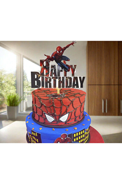 Reventon Party Cake Topper