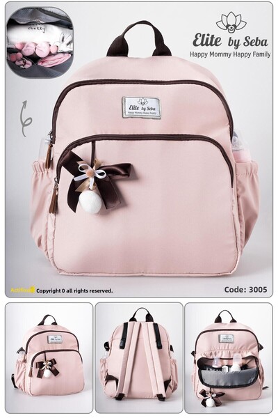 Elite Seal حقيبة العناية بالطفل من إليت سيال ميلودي