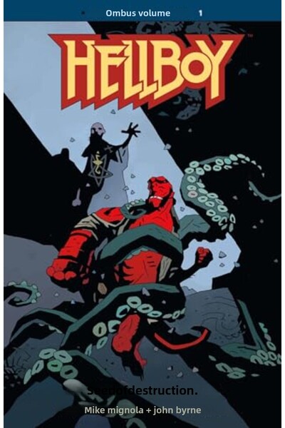 Dark Horse Comics Hellboy Omnibus Volume 1 Seed Of Destruction