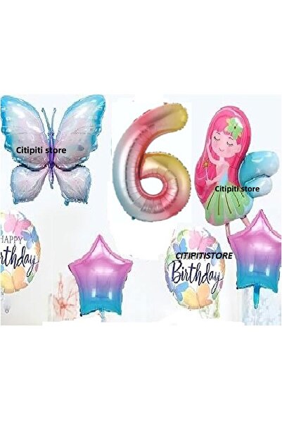 DÜVENCİ TİCARET ΣΕΤ ΜΠΑΛΟΝΙΩΝ ΓΕΝΕΘΛΙΩΝ ΜΕ ΘΕΜΑ ΝΕΦΕΛΙΚΟ ΚΟΡΙΤΣΙ ΚΟΜΜΑΤΙ ΠΕΤΑ...