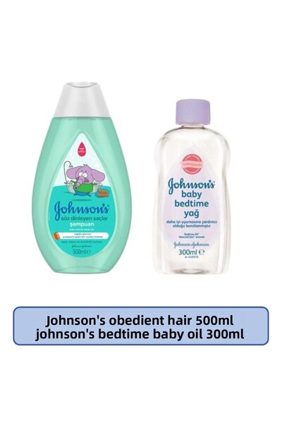 Johnson's شامبو للشعر والشعر الحساس 500 مل + زيت ما قبل النوم للأطفال 300 مل