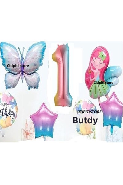 DÜVENCİ TİCARET ΣΕΤ ΜΠΑΛΟΝΙΩΝ ΓΕΝΕΘΛΙΩΝ ΜΕ ΘΕΜΑ ΝΕΦΕΛΙΚΟ ΚΟΡΙΤΣΙ ΚΟΜΜΑΤΙ ΠΕΤΑ...