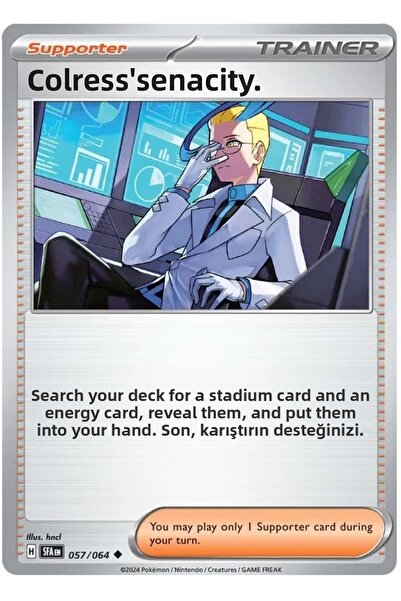 Pokemon TCG - بطاقة ألعاب Colress's Tenacity Reverse Holo 57/64 (مرخصة - غير ...