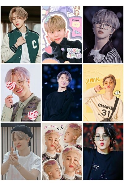 owl bag BTS - JIMIN 2 NO -kpop- مجموعة من 9 بطاقات صور