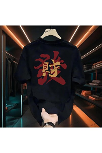 Adrift Tricou Y2K Unisex Harajuka Anime Retro Kawai Kuromi Cod-Albastru-Autoc...