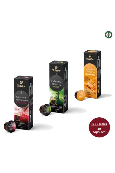 Tchibo Capsule Coffee 3 Pack |   Cafissimo Compatible – Colombia, Brazil, Caramel
