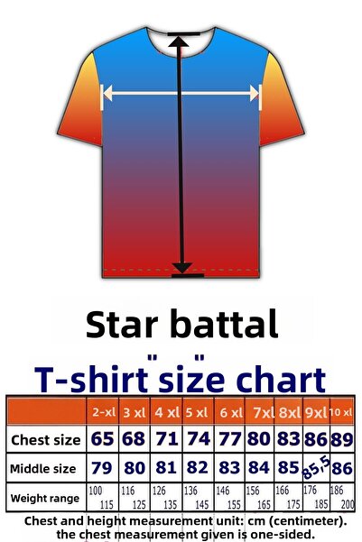 Starbattal Plus Size Men's Crew Neck T-Shirt No Gain 23126 Earth