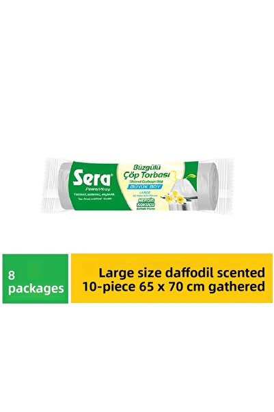 SERA Σακούλα σκουπιδιών