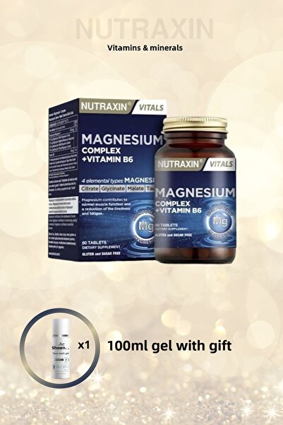Nutraxin مجمع المغنيسيوم 60 قرص 125 مجم - بيسجيلينات - تورات - مالات - سيترات...
