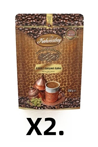 Kahvecibey الهيل العثماني ديوان براون 250 غرام 7 مزيج مجموعة من 2