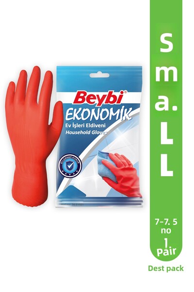 Destpak زوج واحد من قفازات بيبي - مغطاة بالقطن المضاد للتعرق، مقاس 7-7.5 سمول...