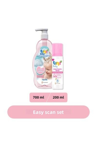 Uni Baby مجموعة سهلة المسح - تصميم مريح وأنيق