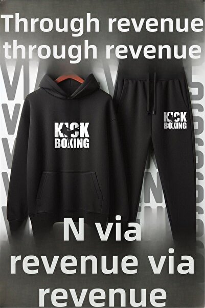 Vordevia Set de trening cu glugă unisex din țesătură moale - Wide Fit Kick Bo...