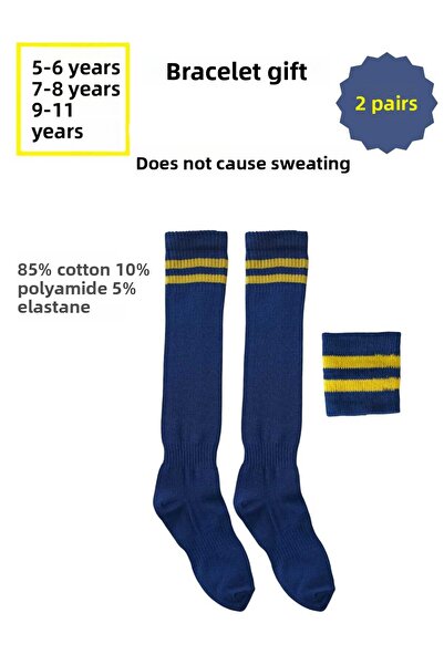 HAYEL 2 чифта тъмносини жълти клинове с обръчи за момичета и момчета, чорапи за тенис и футбол